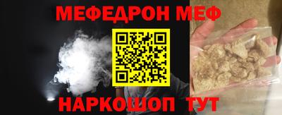 марки lsd Чебаркуль