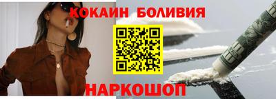 МДМА Чапаевск