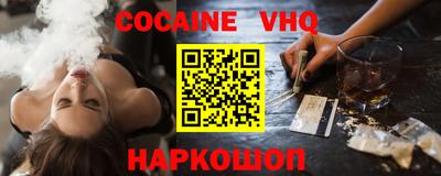 гашишное масло Чебоксары