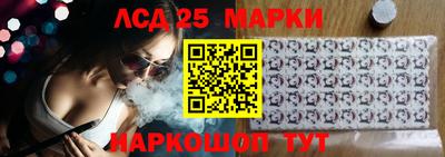 гашишное масло Чебоксары