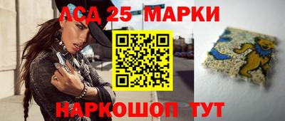 МДМА Чапаевск