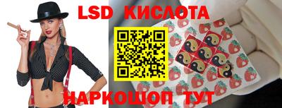 гашишное масло Чебоксары