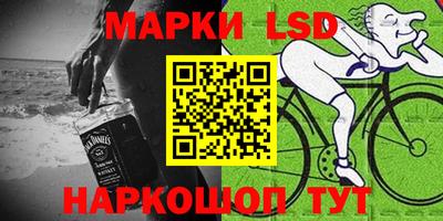 МДМА Чапаевск