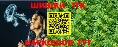 МДМА Чапаевск