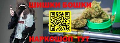МДМА Чапаевск