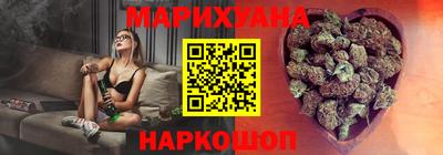 марки lsd Чебаркуль