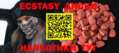 гашишное масло Чебоксары