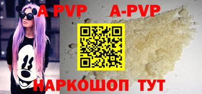 МДМА Чапаевск