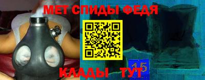 марки lsd Чебаркуль