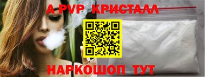 марки lsd Чебаркуль