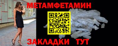 МДМА Чапаевск