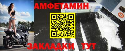 МДМА Чапаевск