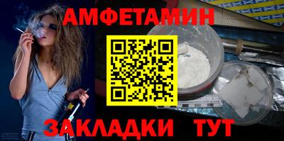 гашишное масло Чебоксары