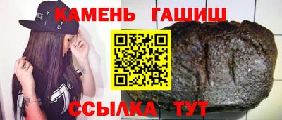 марки lsd Чебаркуль