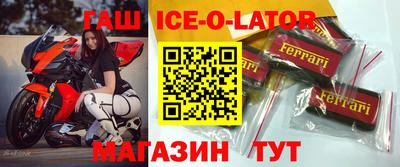 МДМА Чапаевск