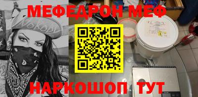 гашишное масло Чебоксары